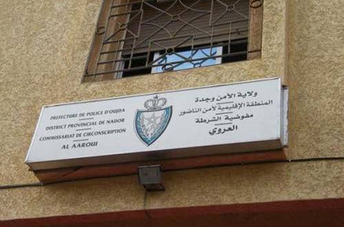 الرئيس الجديد لمفوضية شرطة العروي يقود حملة أمنية واسعة من أجل كبح الجموح الإجرامي للعديد من الخارجين عن القانون