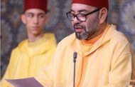 عفو ملكي على 760 شخصا بمناسبة عيد الشباب