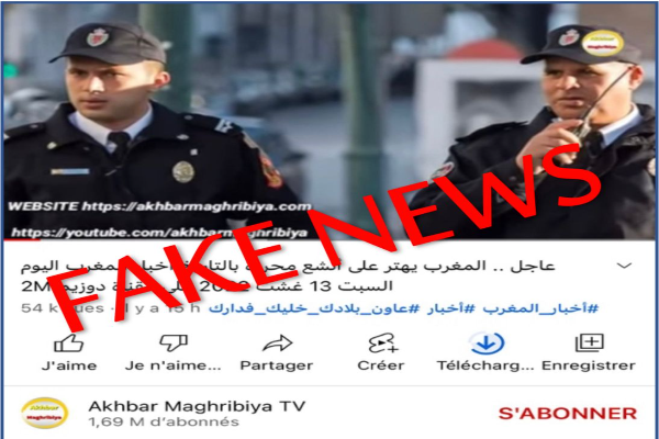 بعد التحريات الدقيقة والسريعة المديرية العامة للأمن الوطني تنفي خبر مقتل سائح أجنبي ببني ملال و أن الأمر يتعلق بواقعة في تونس
