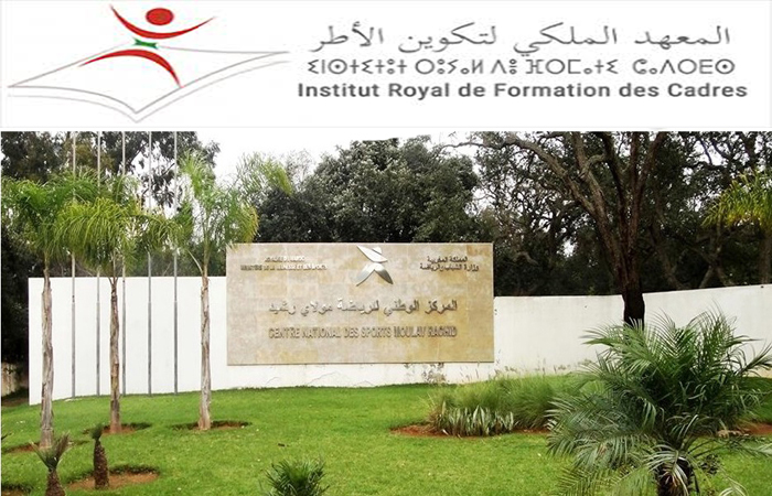 مدير جديد للمعهد الملكي لتكوين الأطر، وبنموسى يقطع مع ثقافة المحسوبية !