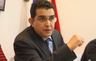 تعيين 