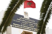 من الداخلة إلى وجدة.. وقفة الأقدمية العامة تربك حسابات وزير التعليم العالي عز الدين الميداوي