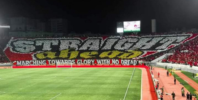 جمهور الوداد الرياضي يتصدر الرتبة الأولى كأفضل 