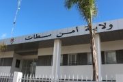 الأمن يوقف مشتبها فيه بتعنيف ابنه القاصر بمدينة بن أحمد