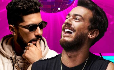 مغني الراب 