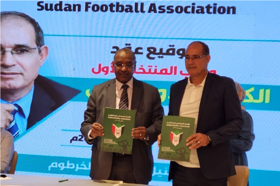 بادو الزاكي يوقع رسميا عقد تدريب المنتخب السوداني