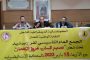 الحكومة تكشف حقيقة بيع تمور جزائرية تحتوي على مواد كيماوية مسرطنة بالأسواق المغربية