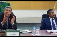 الداخلية تفوض للوالي اليعقوبي الإمضاء والتأشير نيابة عن الوزير لفتيت