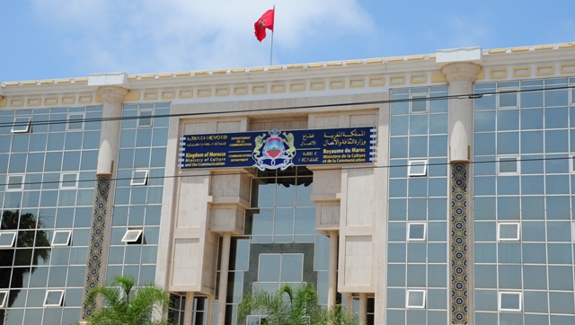 شخص يضرم النار في جسده أمام مقر وزارة الشباب والثقافة والتواصل في الرباط