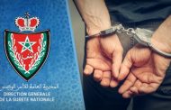 أمن الدار البيضاء يوقف صاحب سوابق قضائية اعتدى على رجل سلطة