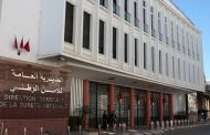 بيان حقيقة من المديرية العامة للأمن الوطني بخصوص فيديو محاولة انتحار