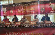 في الندوة الصحفية التقديمية لبطولة إفريقيا للكراطي.. المنتخب المغربي مستعد للظفر باللقب الإفريقي الأول