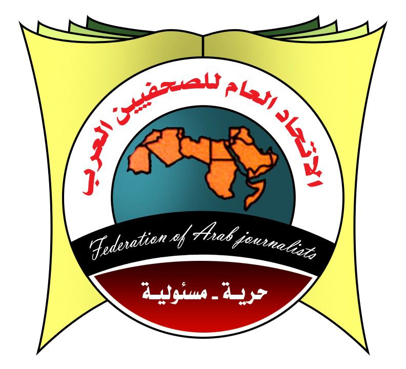 جمعية الصحفيين الإماراتية تستضيف اجتماعات اللجنة الدائمة للحريات بالاتحاد العام للصحفيين العرب