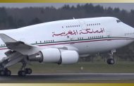عاجل.. الملك محمد الساس يعود إلى أرض الوطن قادما من فرنسا بعد فاجعة 