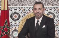 الملك محمد السادس يصدر عفوه السامي على 19.673 شخصاً بمناسبة عيد العرش