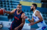 الدورة الأولى من بطولة القسم الممتاز لكرة السلة 