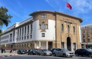 بنك المغرب يقرر الإبقاء على سعر الفائدة عند 3%