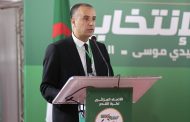 رسميا.. الجزائر تسحب ترشيحها لاستضافة كأس إفريقيا للأمم 2025 و2027