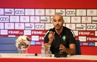 وليد الركراكي يكشف عن لائحة المنتخب الوطني المغربي استعدادا لمبارتي ليبيريا وبوركينافاسو