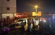المغرب لا يهدف للتصعيد ولكن سيحدد متى وكيف سيرد (ناصر بوريطة بخصوص تفجيرات السمارة)