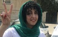 جائزة نوبل للسلام تؤول إلى الناشطة الإيرانية نرجس محمدي