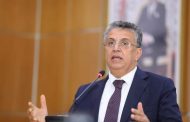 نادي قضاة المغرب يرد ببلاغ شديد اللهجة على تصريحات وزير العدل عبد اللطيف وهبي
