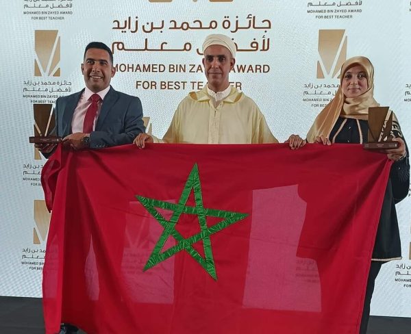 مغربيان يفوزان بجائزة محمد بن زايد لأفضل مُعلِّم
