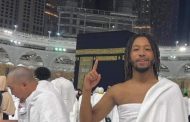 إنا لله وإنا إليه راجعون.. 