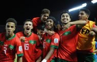 المنتخب المغربي لأقل من 17 سنة يغادر منافسات كأس العالم من دور الربع