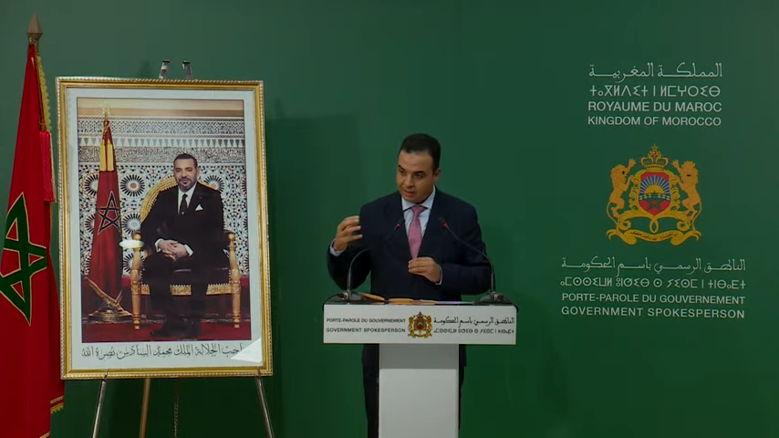 بايتاس.. الحكومة مستعدة للحوار مع رجال التعليم لتبديد مخاوفهم من النظام الأساسي الجديد