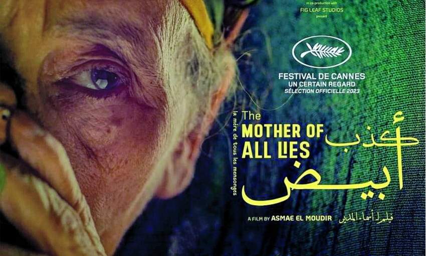 فيلم 