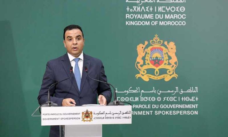 المغرب.. الحكومة تصادق على تحديد أيام الأعياد المؤداة عنها والمسموح فيها بالعطلة