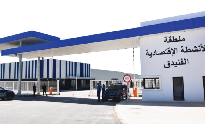 منطقة الأنشطة الاقتصادية في الفنيدق: نافذة للتجارة والتنمية