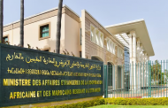 الحكومة المغربية تنزع عقارات في ملكية الدولة الجزائرية بالعاصمة الرباط