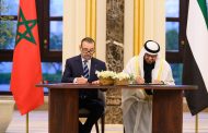 جلالة الملك ورئيس الإمارات يوقعان بأبوظبي إعلانا نحو شراكة مبتكرة ومتجددة وراسخة