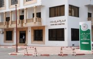 المحاكم المالية بالمغرب تصدر 3951 قرارا وحكما نهائيا في ميدان التدقيق والبت في الحسابات