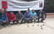 تتويج الجمعية الرياضية البيضاوية (ASC) بلقب كأس العرش لرياضة الكرات الحديدية
