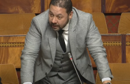 نائب برلماني يفجرها.. 