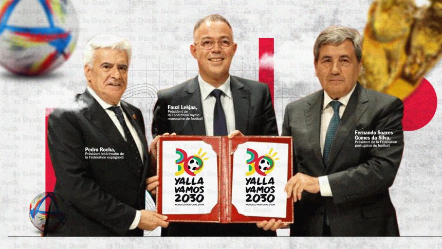 المغرب وإسبانيا والبرتغال يختارون الشعار الرسمي لمونديال 2030