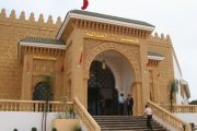 تسريب صوتي لـ