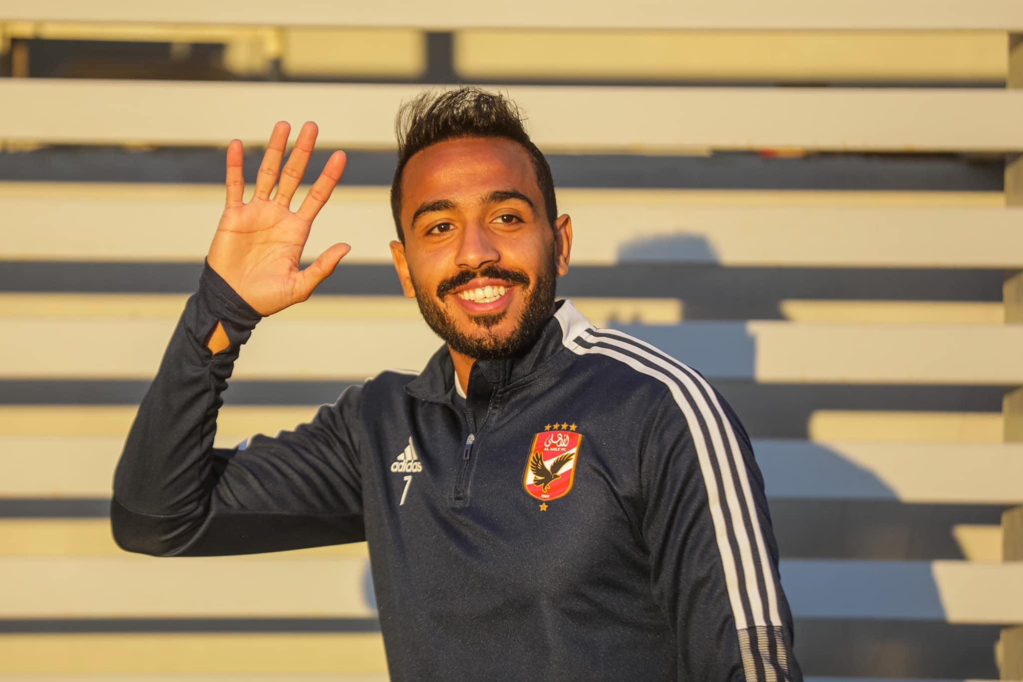 المصري 