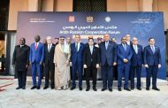 منتدى التعاون العربي – الروسي 2023 يفتتح أشغال دورته السادسة بمراكش