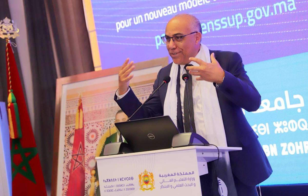 مطالب برلمانية لوزير التعليم العالي والبحث العلمي والابتكار بإحداث كوطا لذوي الاحتياجات الخاصة بسلكي الماستر والدكتوراه