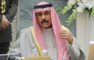 وفاة أمير دولة الكويت نواف الأحمد الجابر الصباح عن عمر يناهز 86 عاما