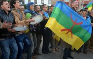 المغاربة يحتفلون لأول مرة برأس السنة الأمازيغية يوم 14 يناير الجاري