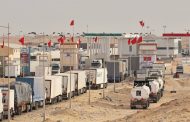 قرار حكومي موريتاني يدفع التجار الأفارقة والموريتانيين إلى تعليق الواردات من المغرب بشكل مؤقت
