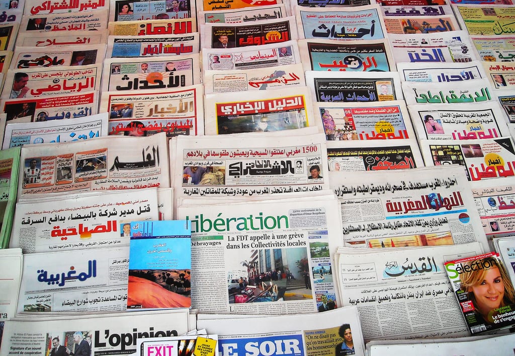 صدور المرسوم الجديد المحدد لشروط وكيفيات الاستفادة من الدعم العمومي لقطاعات الصحافة والنشر والطباعة والتوزيع بالعدد الأخير للجريدة الرسمية