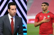 أبوتريكة يُوجِّه رسالة مؤثرة إلى المنتخب الوطني المغربي بعد الإقصاء المفاجئ من ال