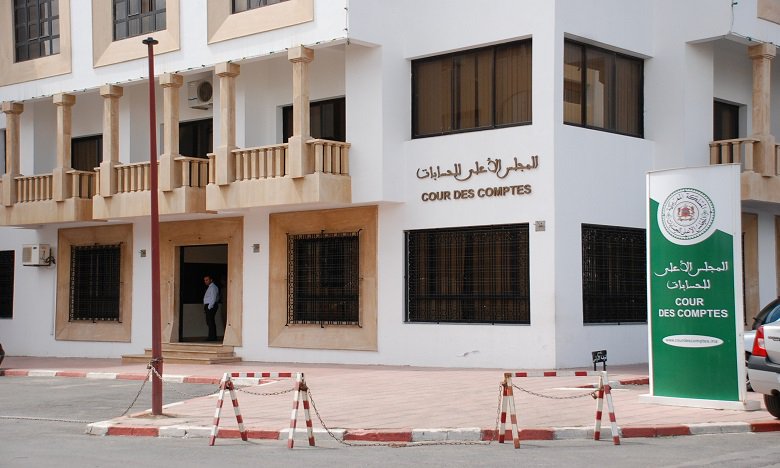 المجلس الأعلى للحسابات ينظم ندوة دولية في موضوع 