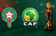 المغرب يحظى بشرف تنظيم كأس أمم أفريقيا لكرة القدم داخل القاعة